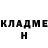 Метадон methadone Max _pike.hunter_