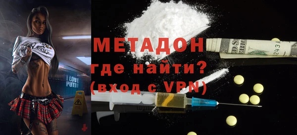 прущая мука Алексин