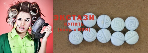 дистиллят марихуана Абдулино