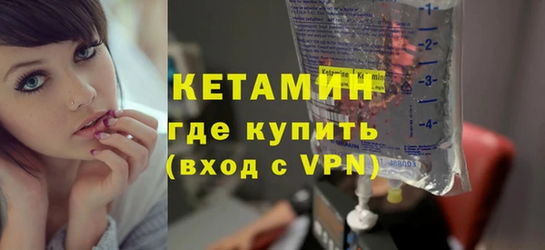 mdpv Абинск