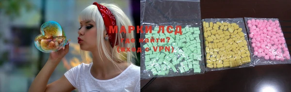 mdpv Абинск