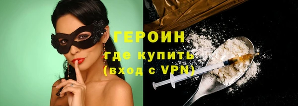 хмурый Абаза