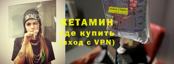 дистиллят марихуана Абдулино