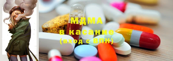 прущая мука Алексин