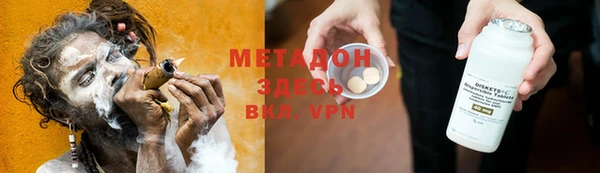мет Алзамай