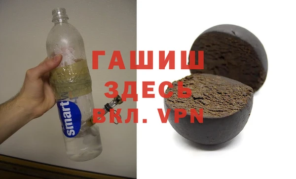mdpv Абинск