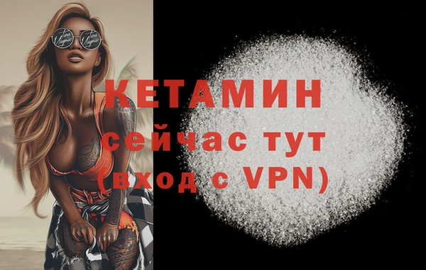 mdpv Абинск