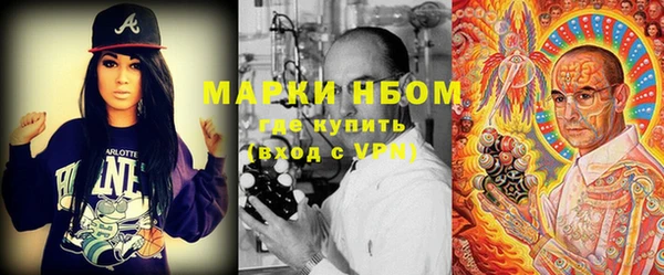 каннабис Алексеевка