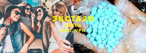 mdpv Абинск