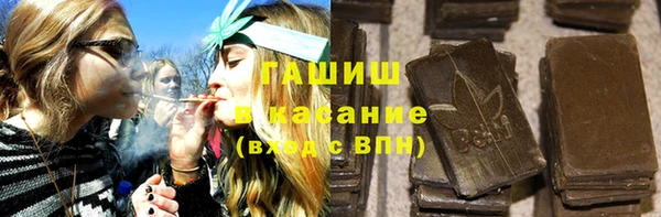 дистиллят марихуана Абдулино