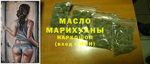 хмурый Абаза