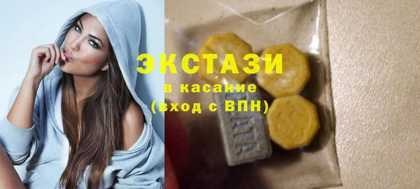 мет Алзамай